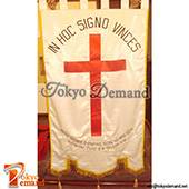 In Hoc Signo Vinces, Embroidered Banner , Banner , Hand Embroidered , 